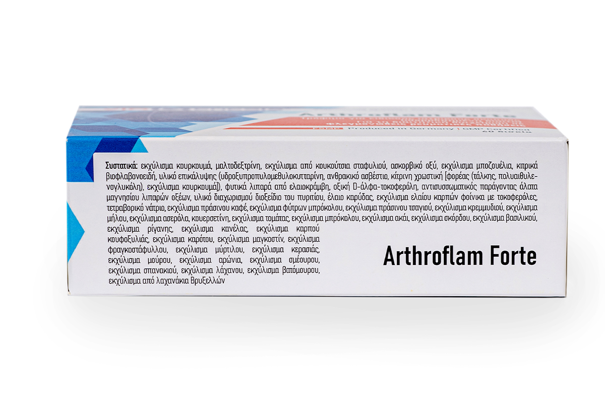 Arthroflam Forte 60 tabs - Image 4