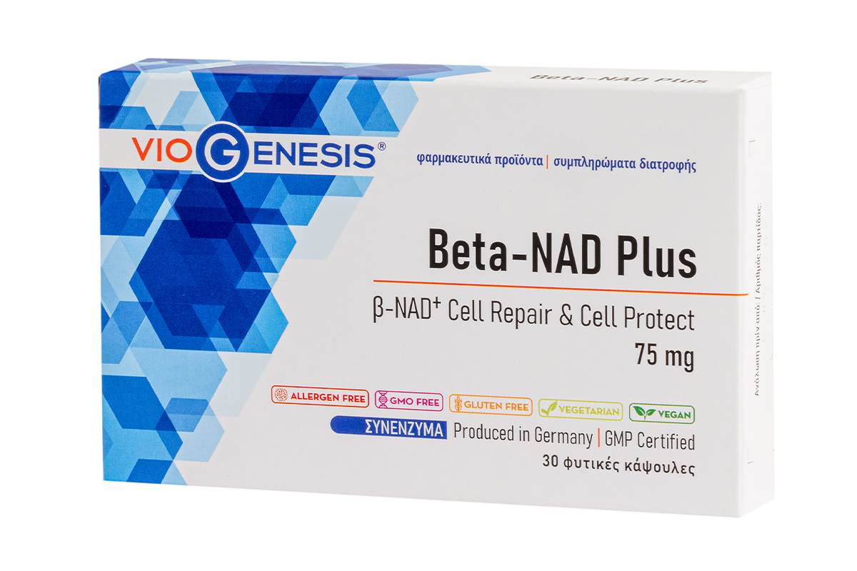Beta-NAD Plus 75 mg 30 caps