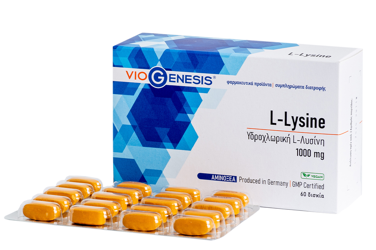 L-Lysine 1000 mg 60 tabs - Image 2