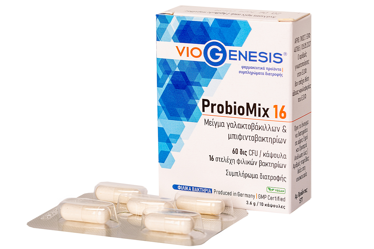 ProbioMix 16 10 caps - Image 2