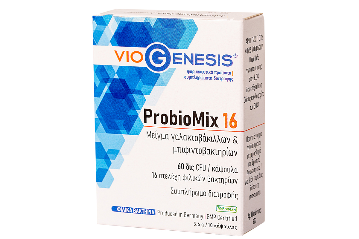 ProbioMix 16 10 caps