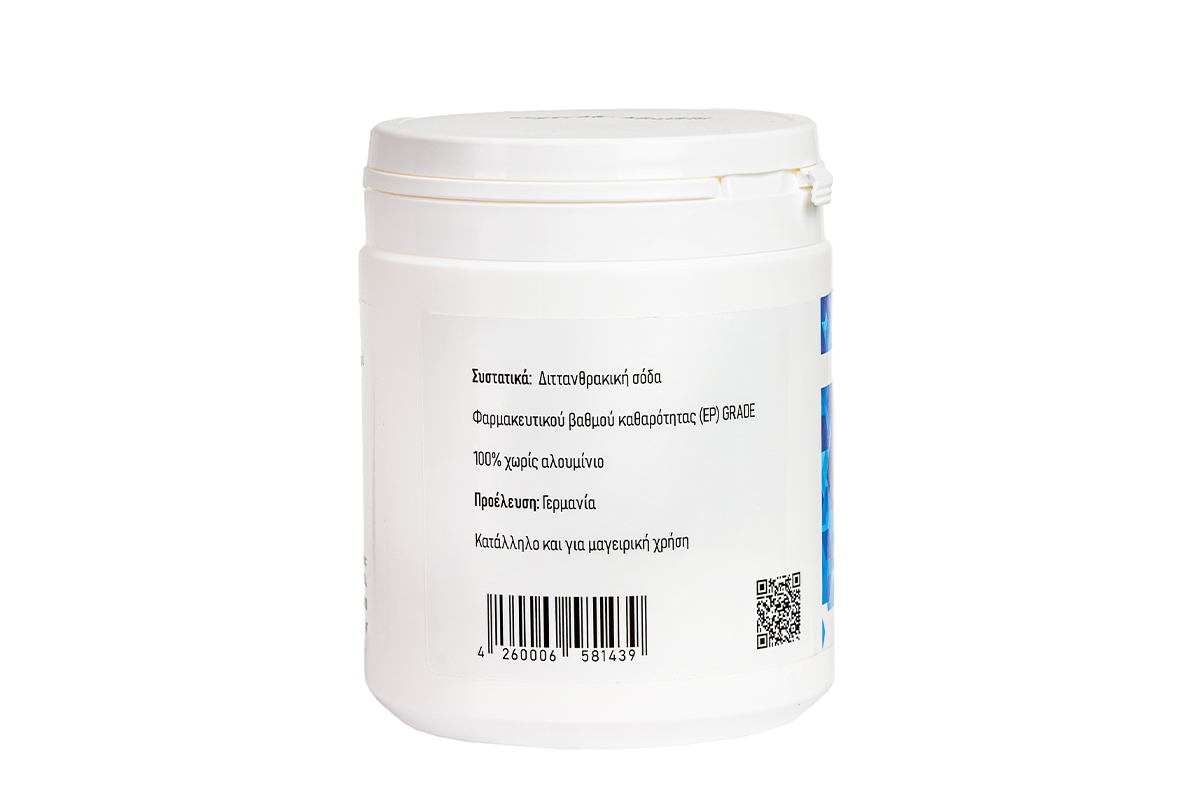 Sodium Bicarbonate 500 g - Image 2