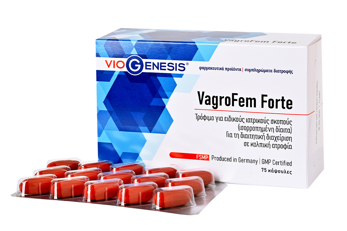 VagroFem Forte 75 caps - Image 2