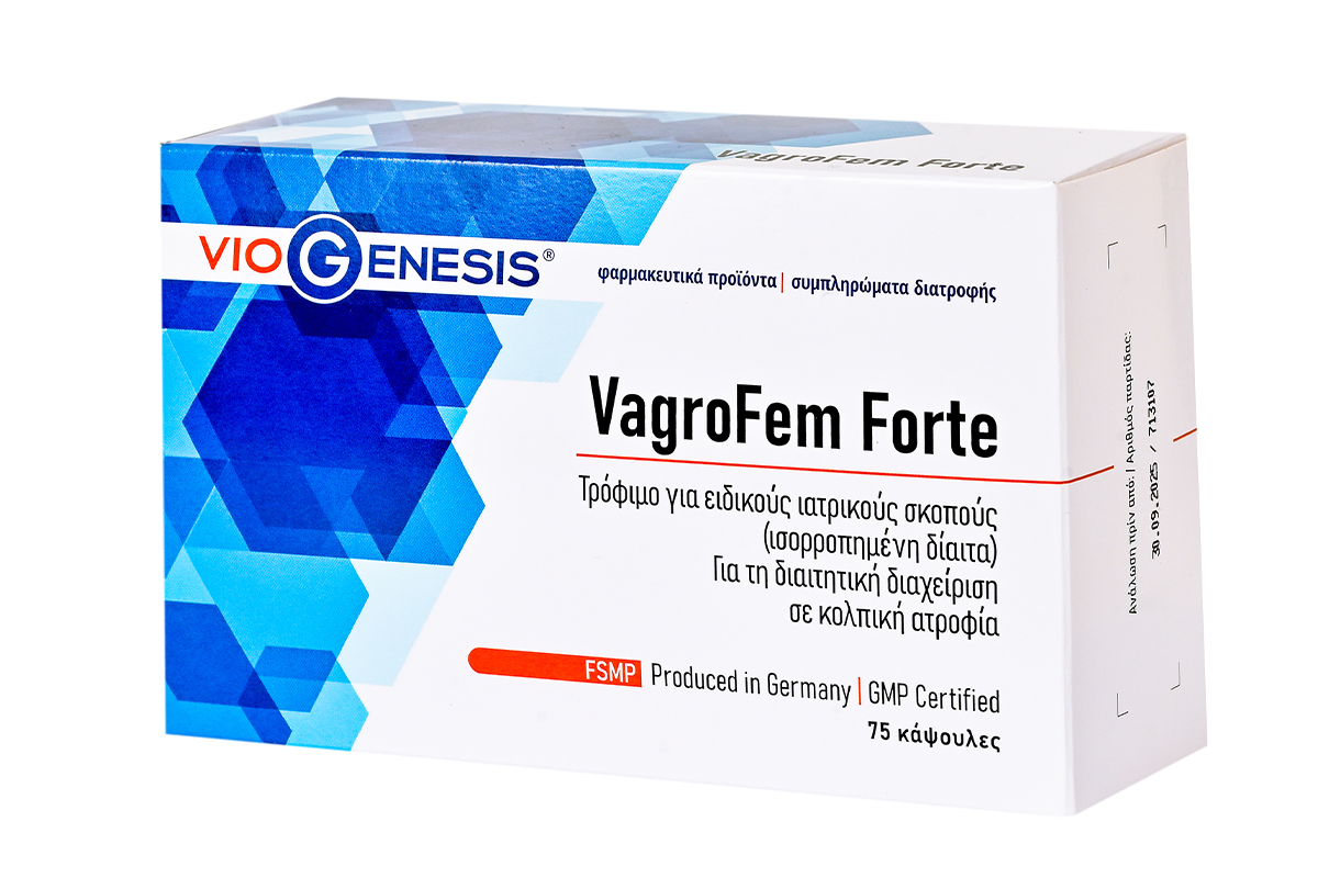 VagroFem Forte 75 caps