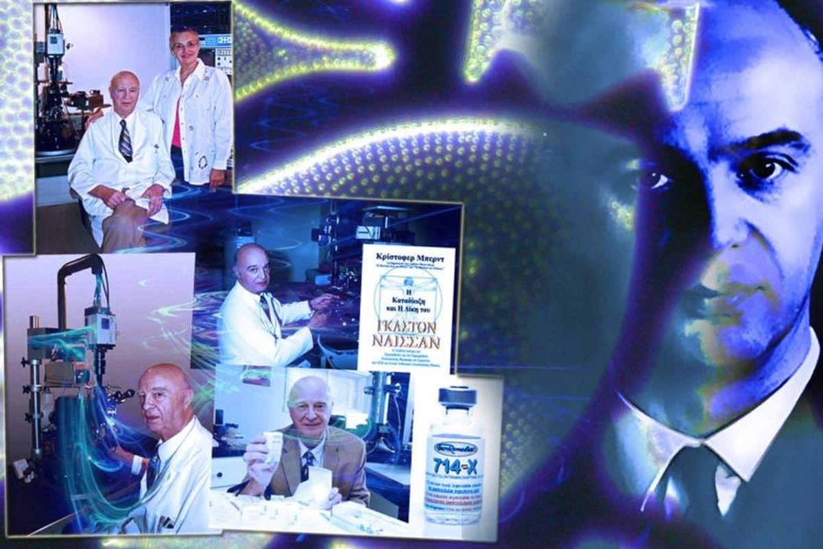 Ο ΠΡΩΤΟΠΟΡΟΣ ΚΥΡΙΟΣ GASTON NAESSENS