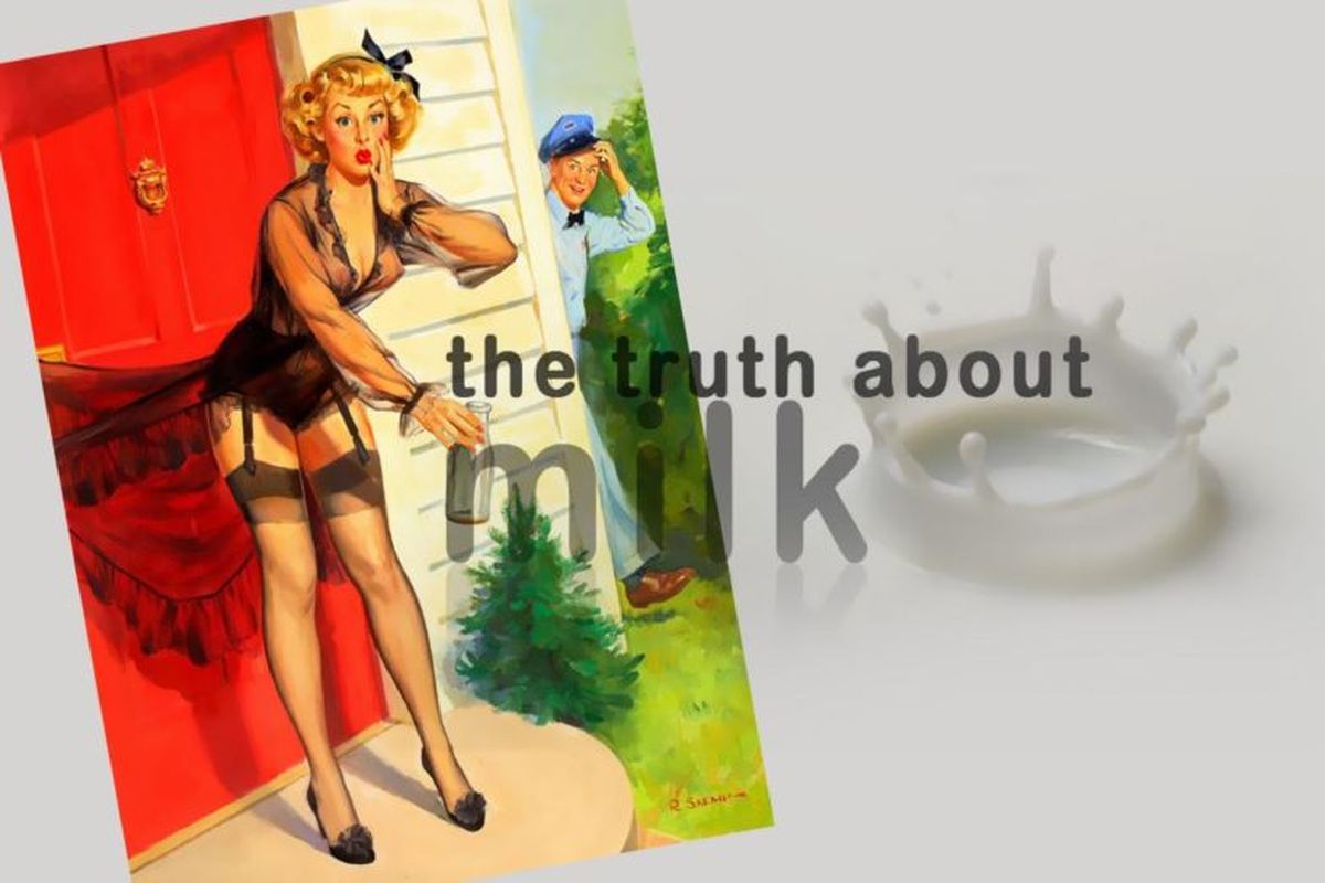 Γάλα το Ναρκωτικό Δηλητήριο