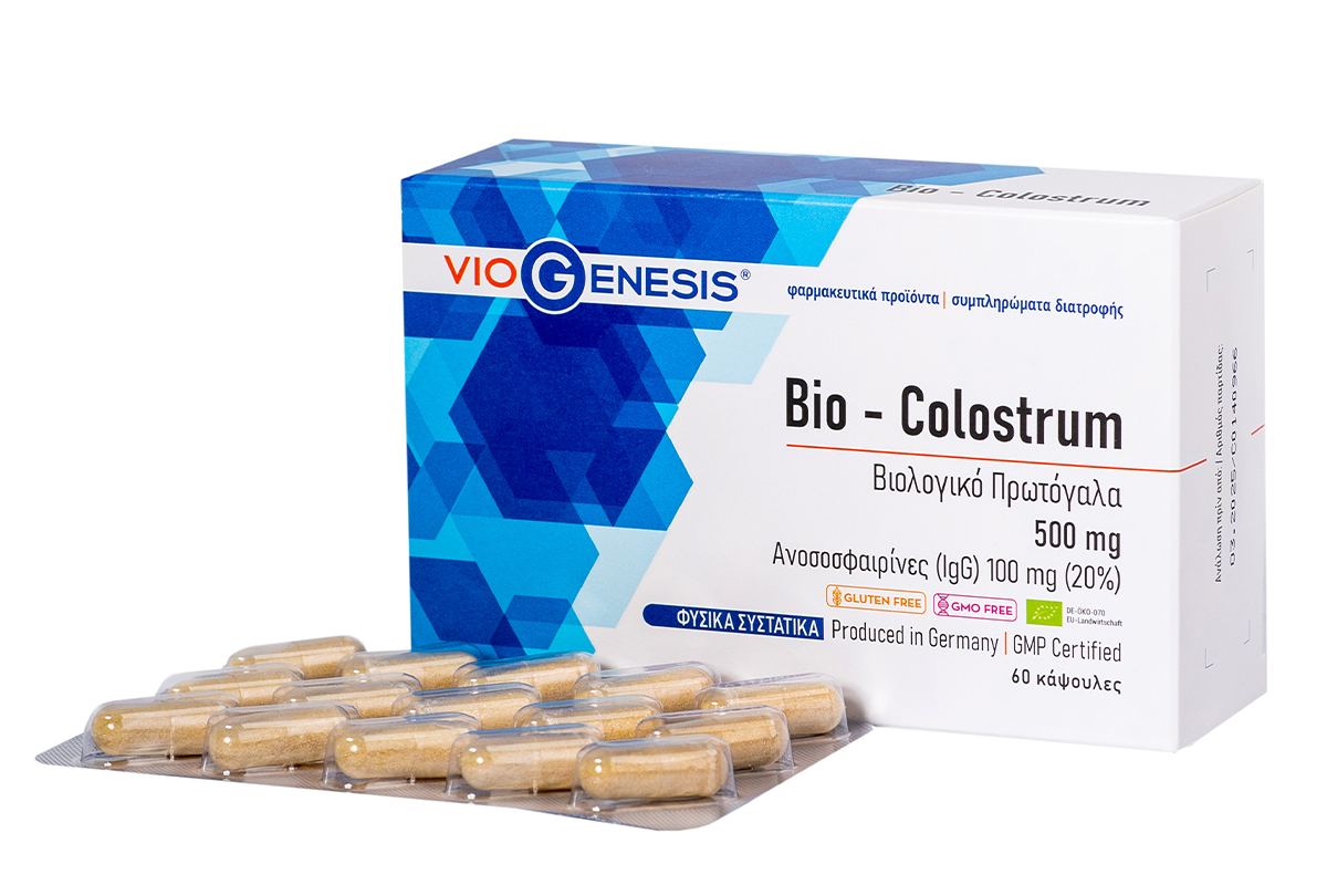 Colostrum Bio 60 caps - Image 2