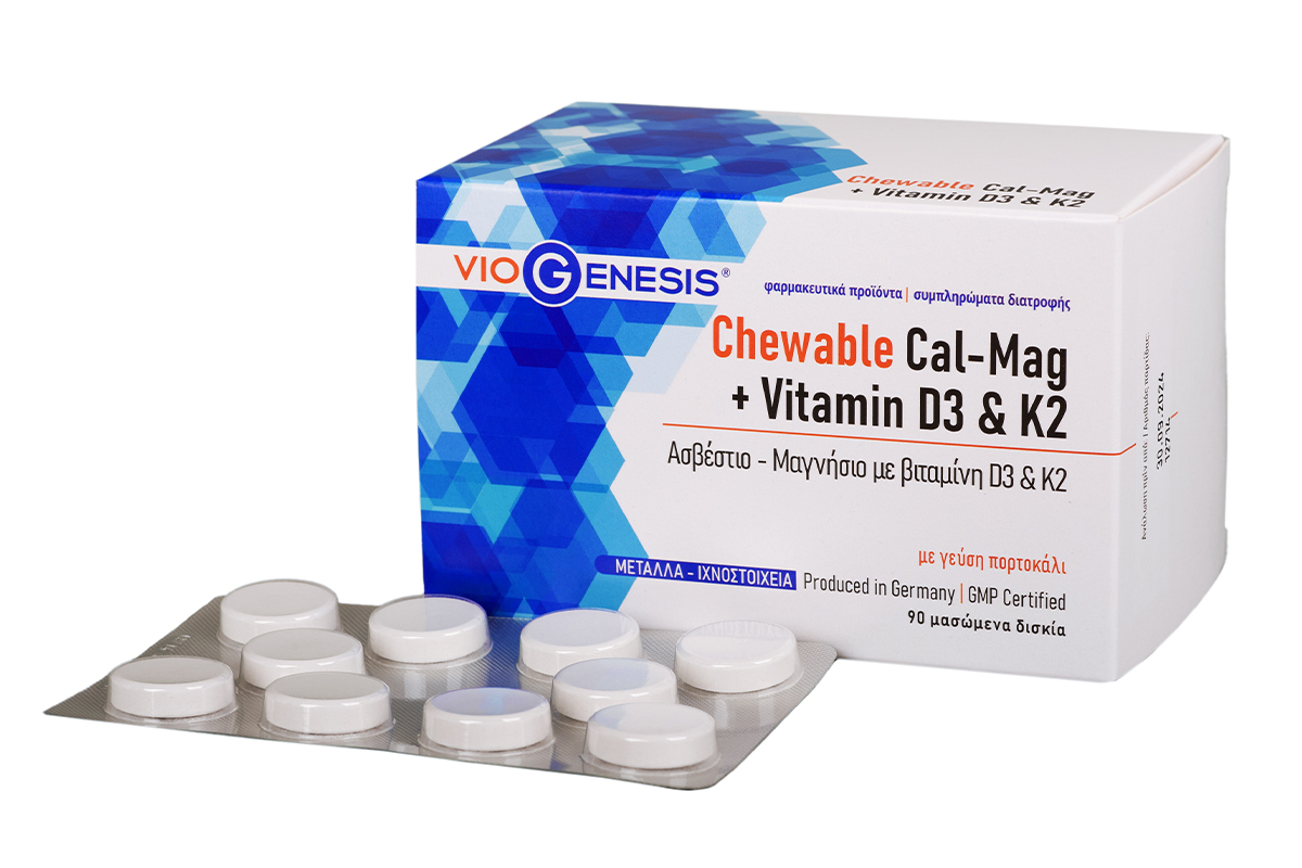 Calcium – Magnesium + Vitamin D3 & K2 90 chewable tabs - Image 2