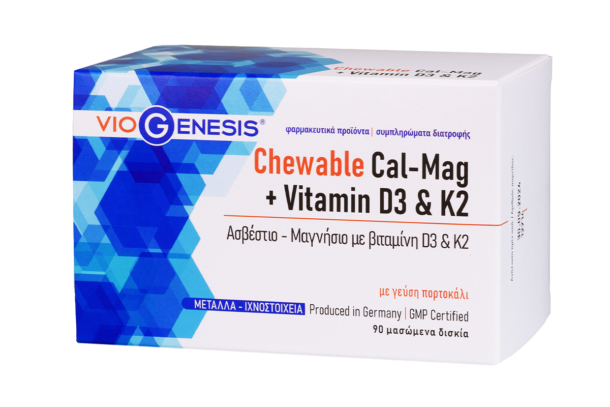Calcium – Magnesium + Vitamin D3 & K2 90 chewable tabs