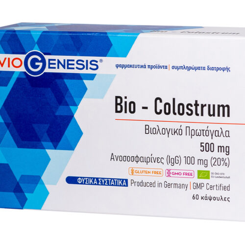 Colostrum Bio 60 caps