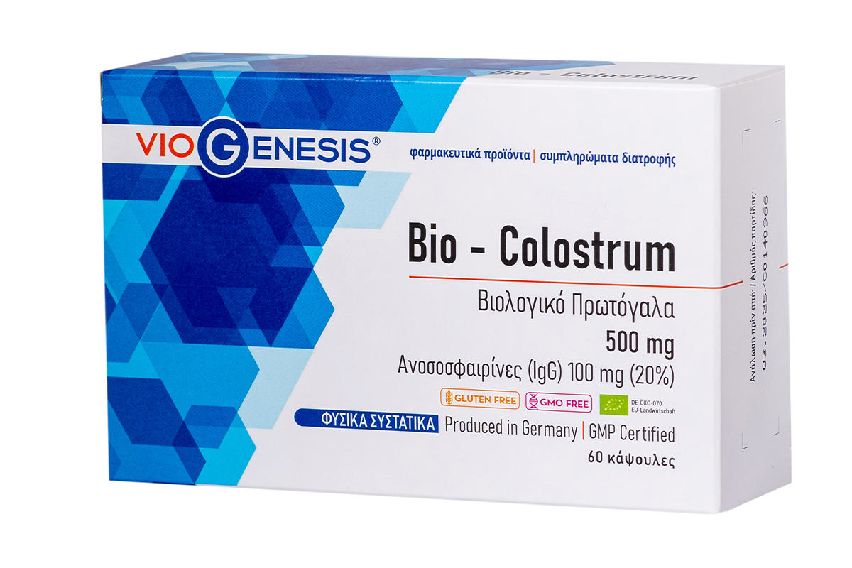 Colostrum Bio 60 caps